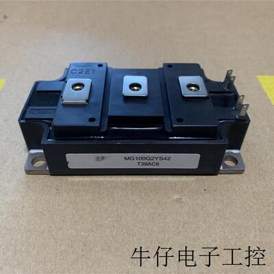 MG100Q2YS42 MG200Q2YS40 MG300Q2YS50 MG150Q2YS51 MG75Q2YS50