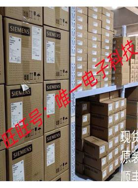 LM270WF9-SSA1 SSB1 SSC1 SSA2 240HZ 高清IPS显示器游戏电竞屏幕