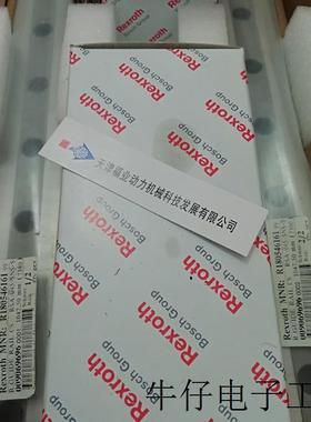 导轨滑块;1623-332-10/Gr.35/P/013C,替代型号R162332220