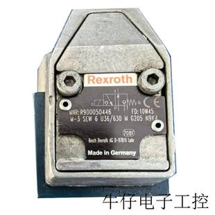 630MG205N9K4 3SEW6U3X 现货直销液压器R900050446