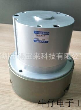 日本近藤气缸 强力卡盘 卡爪CKL-50AS CKL-50AS-Q