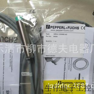 8GM40 金属接近开关NBN2 NBN2 8GM50