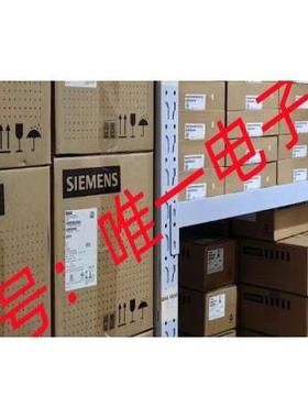 KYUSHU NISSHO九州日昌微型电热棒上多川供应中 拍前请议价议价