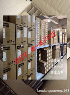 11.6薄平板电脑IPS液晶显示器触摸屏幕LP116WH7-SPB4广告机收银机