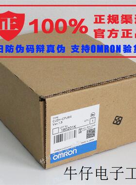 现货直销CS1W-CN223  B7AS-T6B6  CJ1W-B7A04  CJ1W-B7A14   B7AS