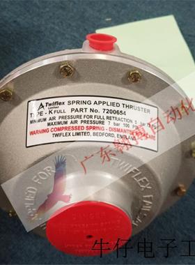 英国   推进器   P/N:7200654