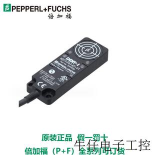 F61 IQT1 现货直销 F射频读写头型号齐全可订 299928 V1德国P