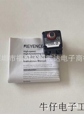 CA-HX048C CA-HX048M CA-HX500C CA-HX200C 基恩士 CA-HX200M相机