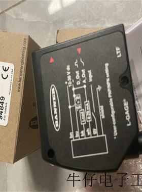 Q240RA-CN-AF2Q有现货 BANNER雷达传感器