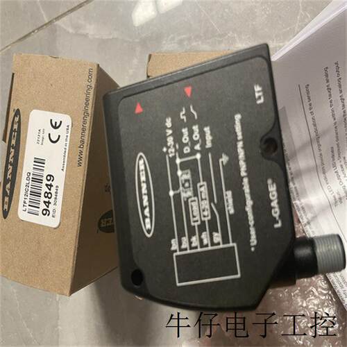Q240RA-CN-AF2Q有现货 BANNER雷达传感器