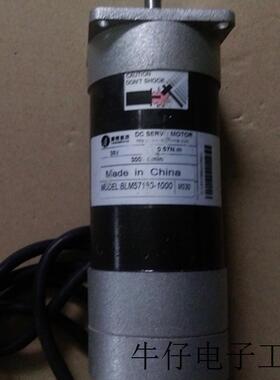 适用于原装拆机伺服 ACS606/BLM57180-1000/BLM57090-01D-1000 包