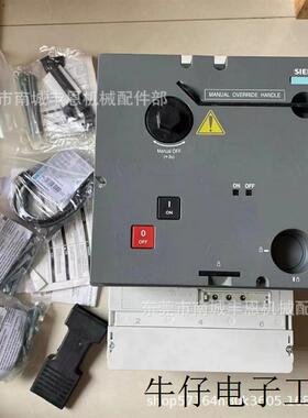 3VL9800-3MQ00 接触器供应现货实拍质保优惠议价包邮