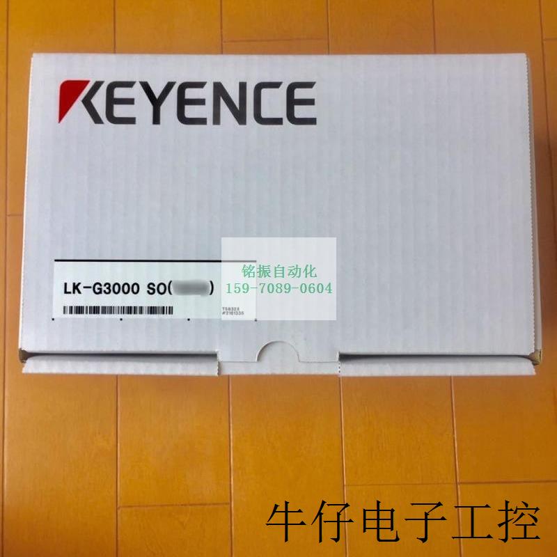 出售位移传感器控制器LK-G3000SO/LK-G400SO原装全新进口