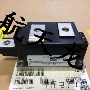 TT251N12KOF TT250N16KOF TD250N16KOF TD285N12KOF全新原装现货