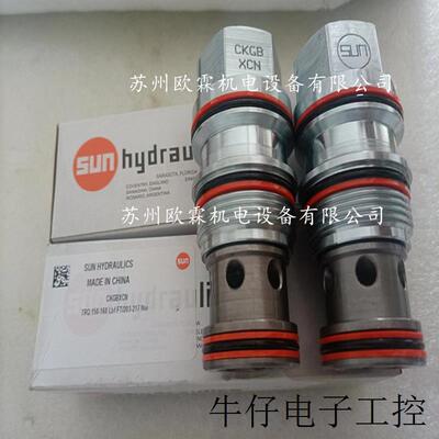 CKGBXCN  hydraulics 美国液压CKGB-XCN