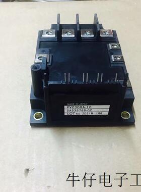 PVC300A-16 PVC550A-16 PVC550A-16R PVC450A-16 PVC150A-16-A