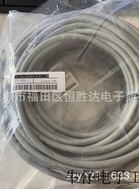 V68S-A10 20M V680S-HND64 V600-HAR91 V680-CA5D01-V2线缆传感器