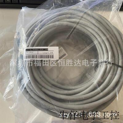 V68S-A10 20M V680S-HND64 V600-HAR91 V680-CA5D01-V2线缆传感器