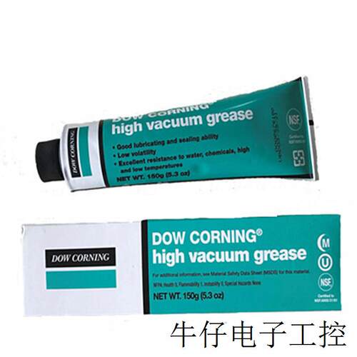 摩力克高真空硅脂HVG化工设备阀门密封圈的密封及润滑