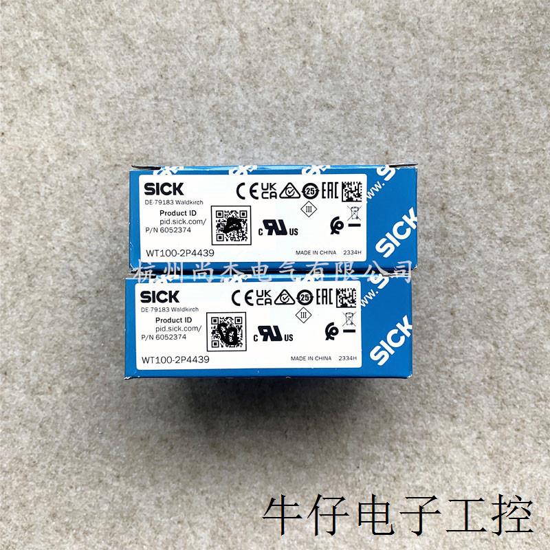 原装SICK漫反射光电开关WT100-2P4419 WT100-2N4419 WT100-2P3419