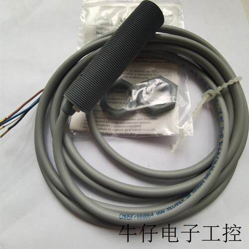 电容式 接近开关 KA0680 KAS-80-A13-A-K-NL