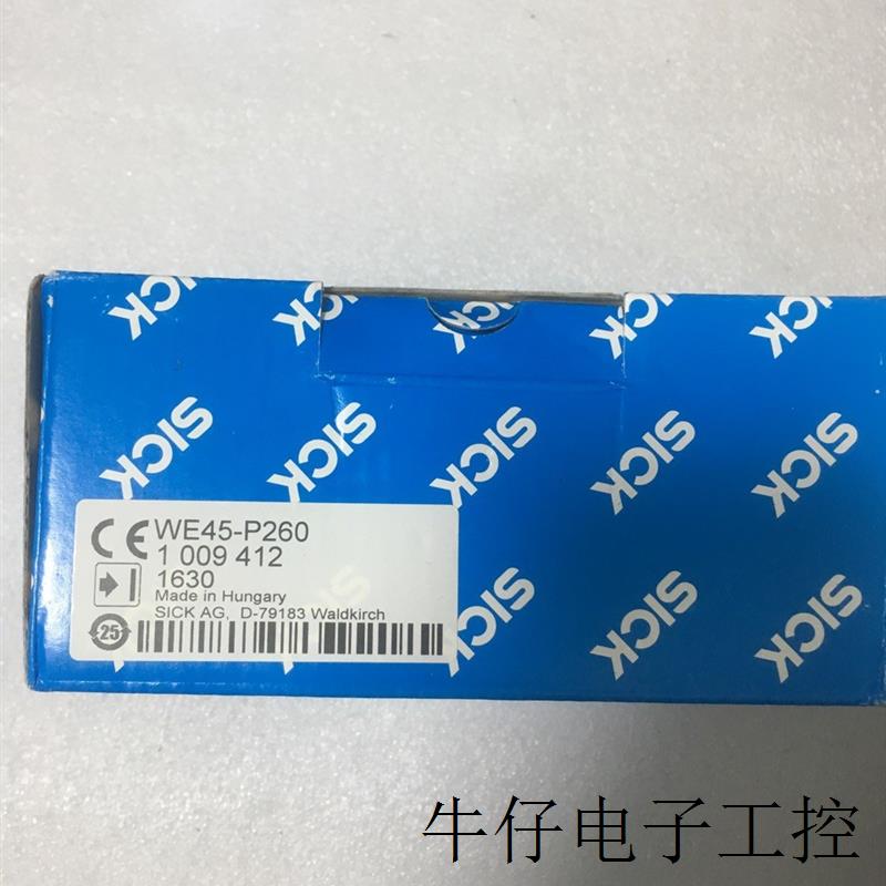 光电开关 WE45-P260