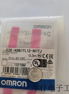 接近开关 E2E-X6B1TL12-M1TJ 中继型