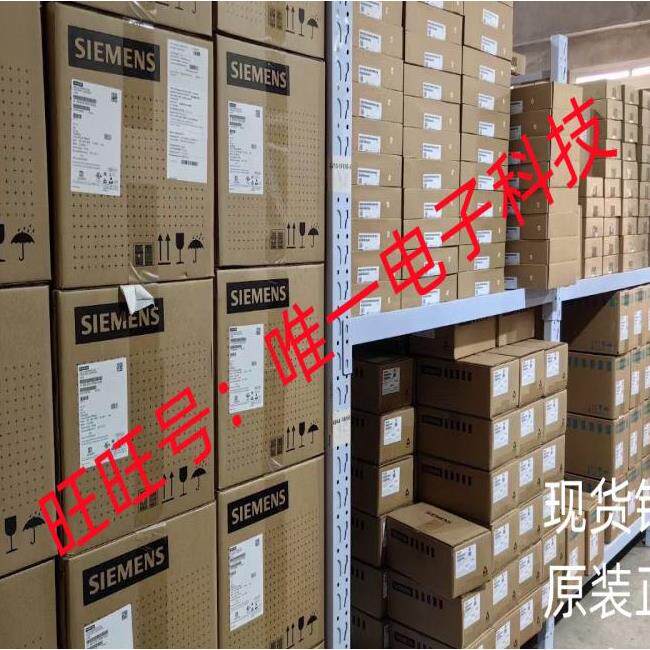 正品S7-200CN 西门子PLC CPU226CN 6ES7216 6ES7 216-2AD23-0XB8