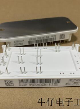 DP50E1200T102503 DP35E1200T102503 DP50E1200T102508原装正品