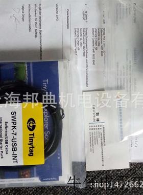 优势供应 原装瑞典  记录仪  Ultra 2 TGU-4500 优惠特价