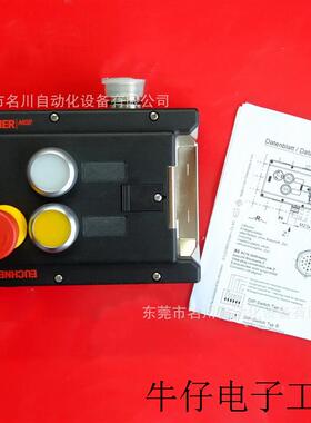 开关MGB-L1-ARA-AA2A1-S1-L-110793全新仪价