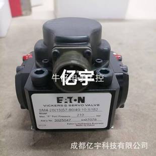 315 现货 6EG24N9K4德国 Rexroth力士乐溢流阀DBW10B1