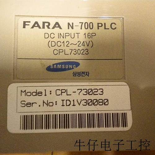 适用于PLC N-700 CPL73023 CPL73103 库存无包装 可破解程序