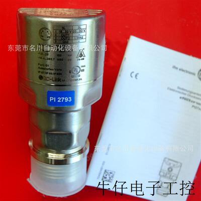 PI2793 压力传感器PI-025-REA01-MFRKGUSP全新仪价出售