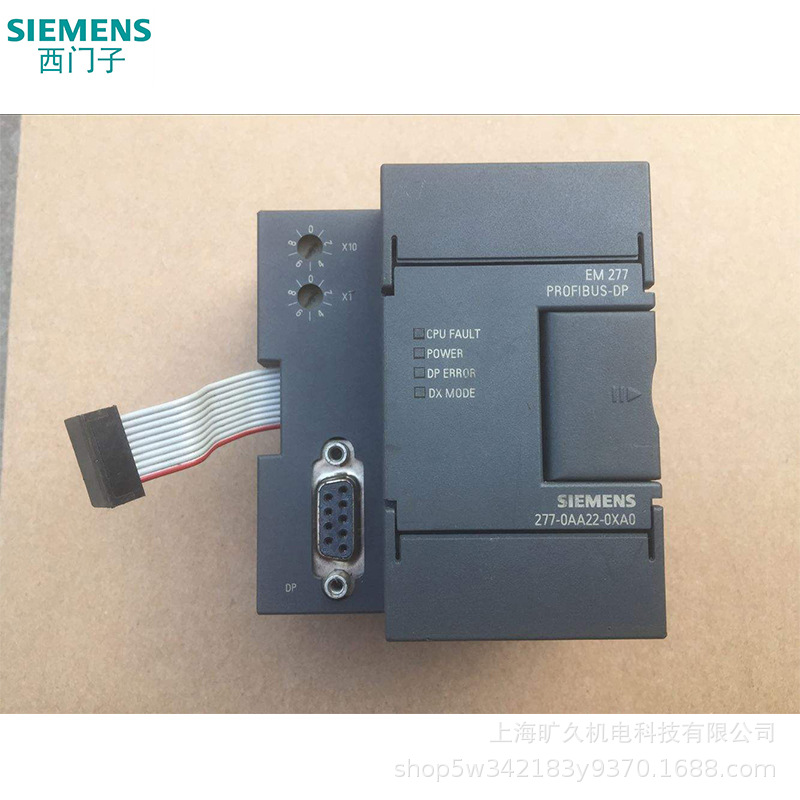 现货直销6DD16600BF0 6DD16600BG0 6DD16600BH0 6DD16600BJ