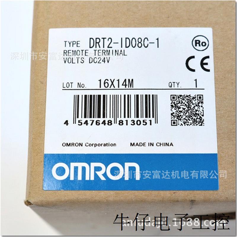 现货带晶体管的耐环境终端DRT2-ID08C-1全新原装 假一罚十