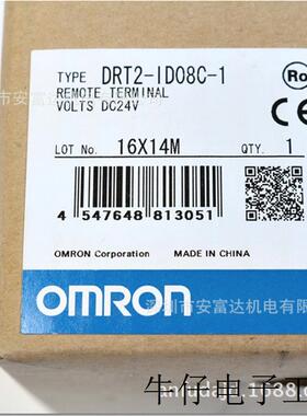 现货带晶体管的耐环境终端DRT2-ID08C-1全新原装 假一罚十