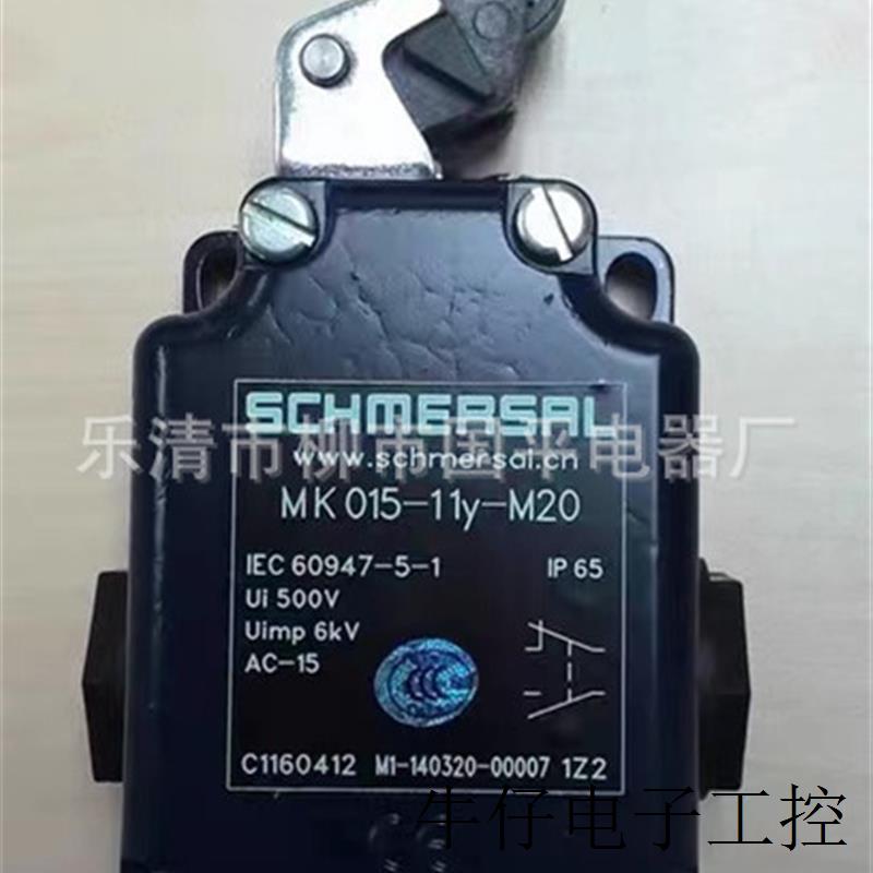 销售限位开关TS015-11Y-M20 TS015-11Y-1180行程开关