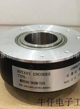 mk8020g-600bs-p526 RHI90N-OEAK1R61N-02048 编码器2022