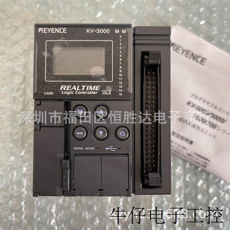 基恩士GS-P5CG03 SZ-VCG03M GL-RCG03S GL-SCG03S SZ-VCG03 VL-70