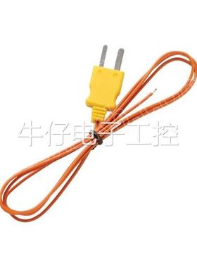 FLUKE福禄克 温度探头 80PJ-1 棕色或黑色 1个议价