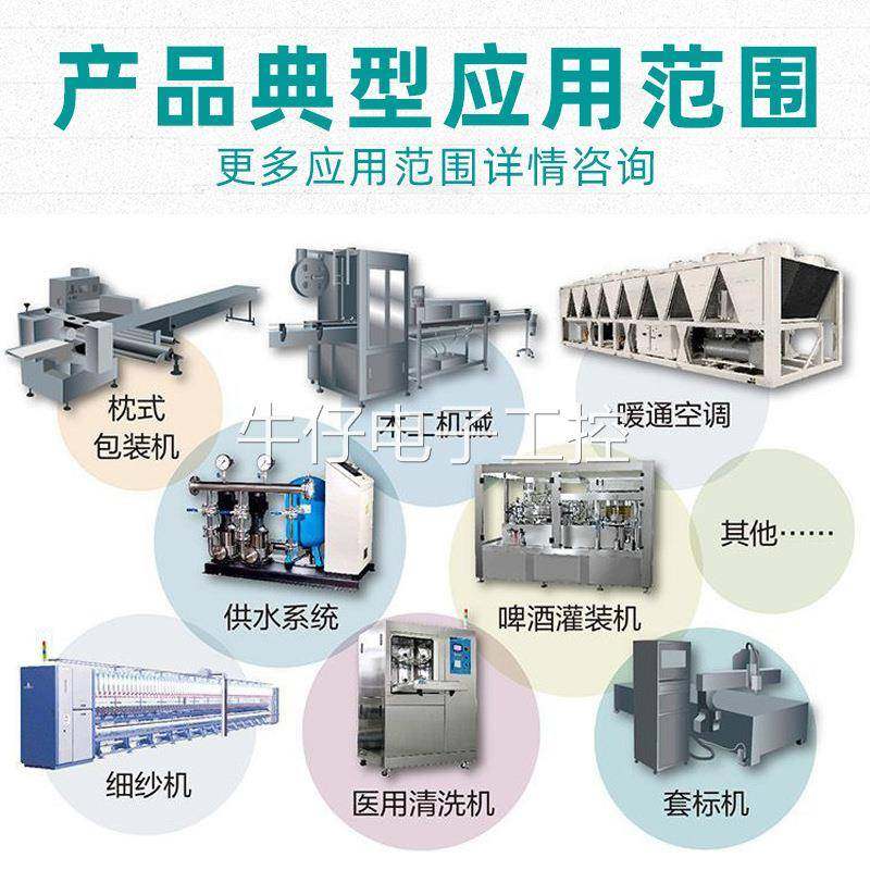 6ES7315-2EH14-0AB0 西门子CPU315-2P PN/DP 可编程式逻辑控制器