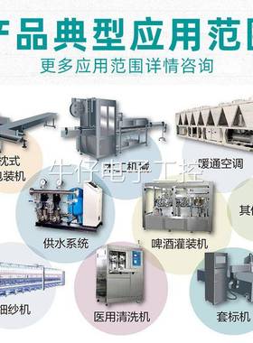 6ES7315-2EH14-0AB0 西门子CPU315-2P PN/DP 可编程式逻辑控制器