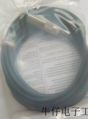 接近开关 限位开关 E2E-X7D112-R 双色灯