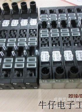 安沃驰0820055501气动电磁阀 AVENTICS原装