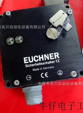 070826开关TZ1RE024SR11全新仪价出售