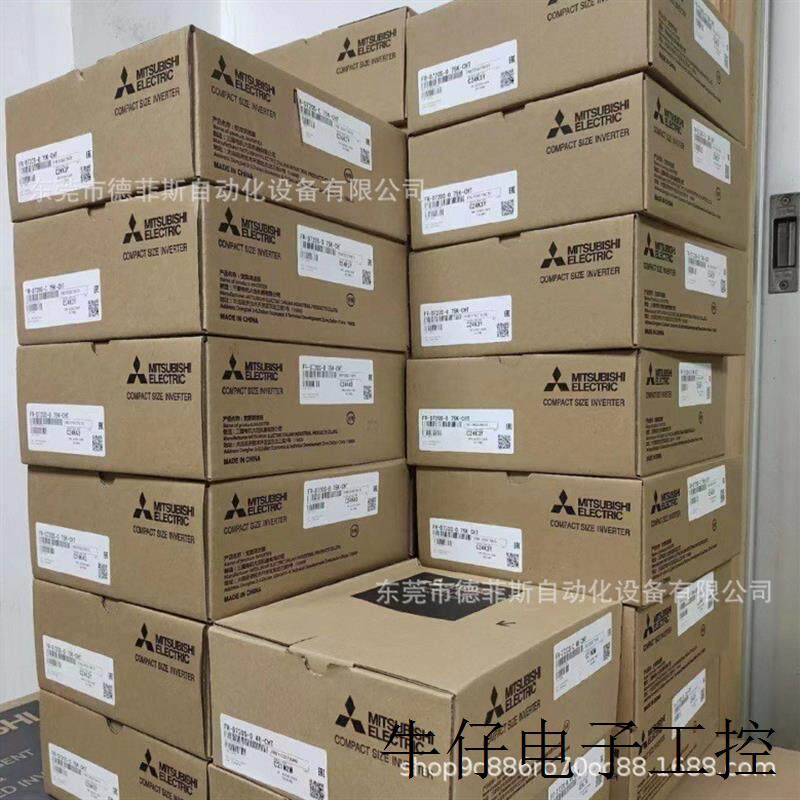 Q170MSCPU Q系列CPU模块现货实拍顺丰包邮咨询优惠议价