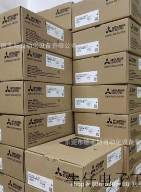 Q170MSCPU Q系列CPU模块现货实拍顺丰包邮咨询优惠议价