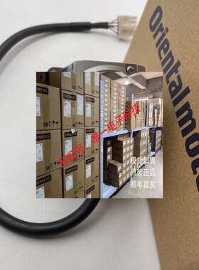 东方电机ARLM66BC议价