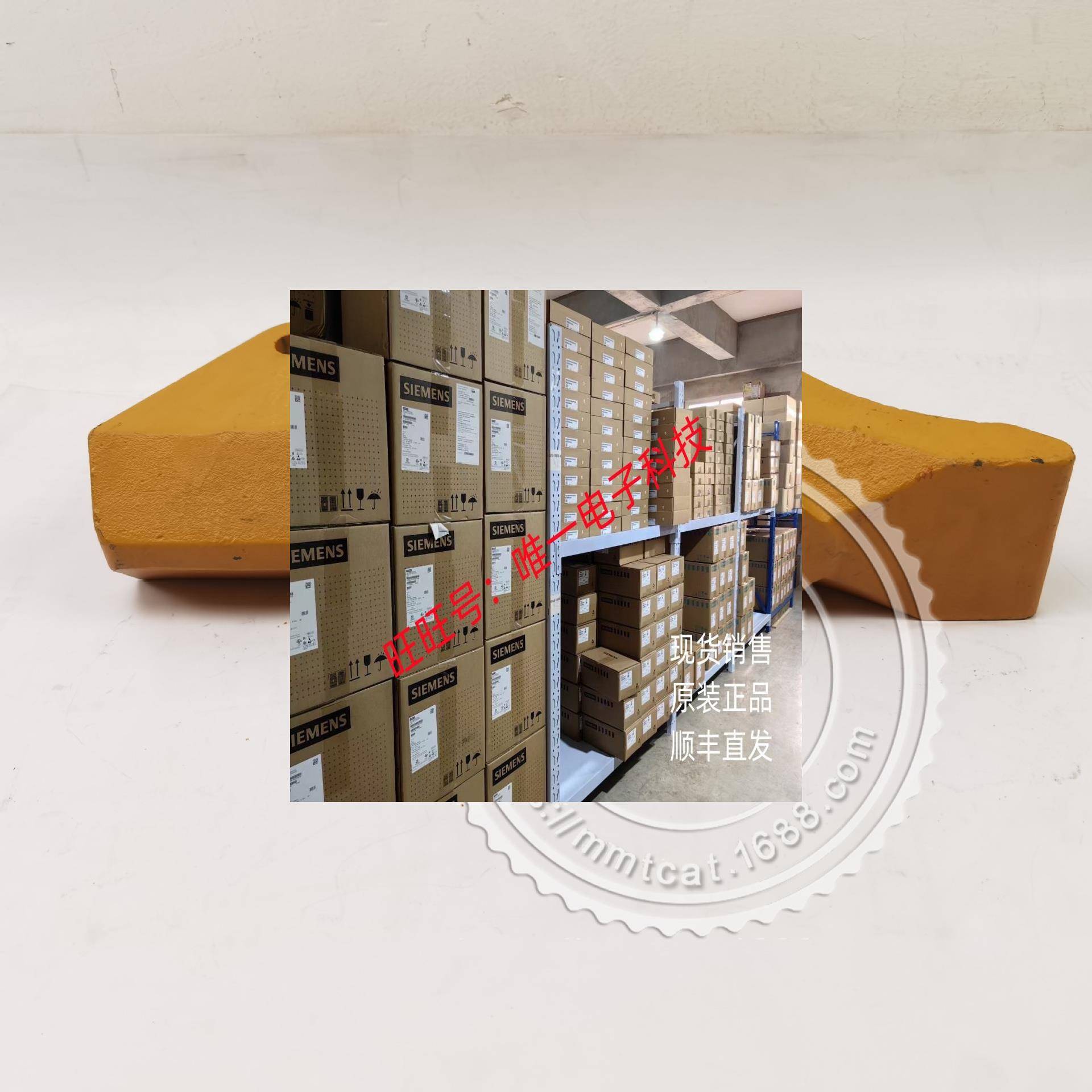 CAT卡特374F 390F边板保护器329-5955钢结构3295955挖机374D 390D